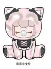 Nanci Tea Time Kitties Plush Series