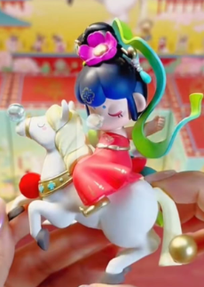 Nanci The Prosperous Tang Dynasty Series