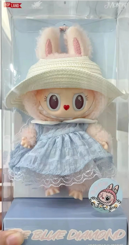 PUCKY BEANIE FLYING BABIES SERIES -PLUSH PENDENT