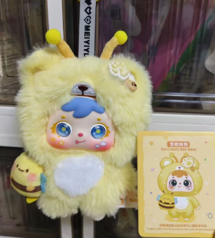 【Livestream Only】 Lucky Box / Special Claim