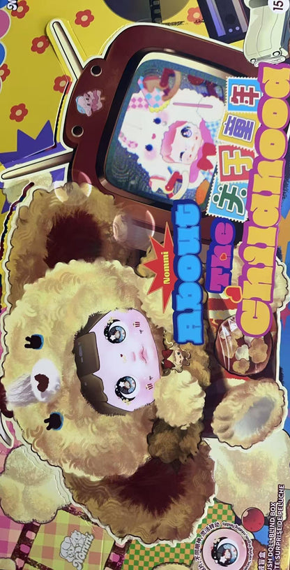 Nommi about the chidhood series plush doll
