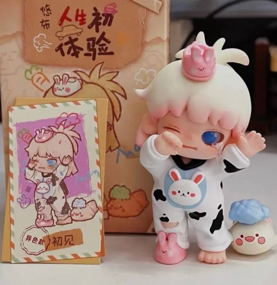 【Livestream Only】 Lucky Box / Special Claim