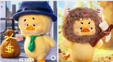 UpsetDuck Be Rainbow Duck Plush Keychain Blindbox