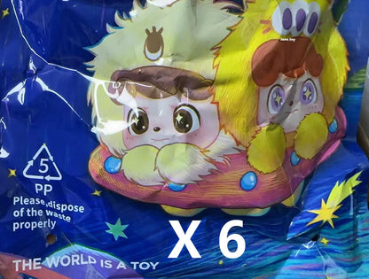 Qkid wave club series mini plush blind box