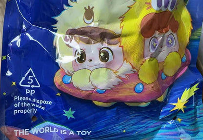 Qkid wave club series mini plush blind box