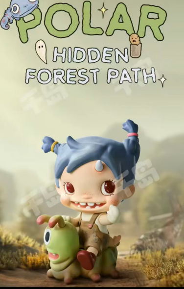 【Livestream Only】 Lucky Box / Special Claim