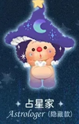 【Livestream Only】 Lucky Box / Special Claim