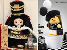 【Livestream Only】