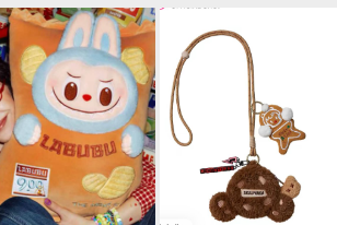 【Livestream Only】