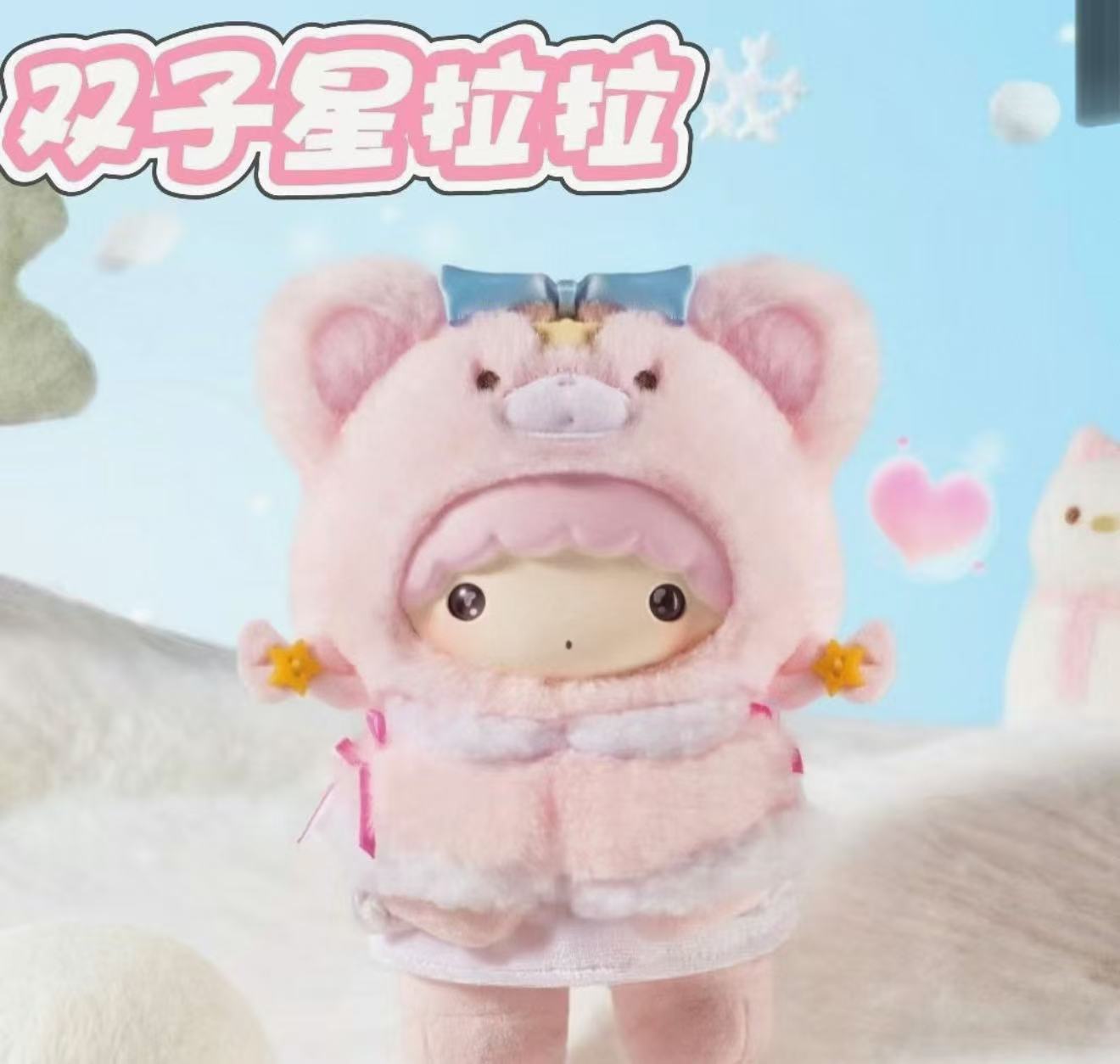 【Livestream Only】