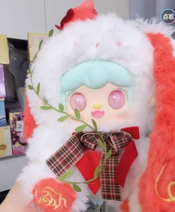 Yooki 400%  Plush-Cute Bunny Snippets