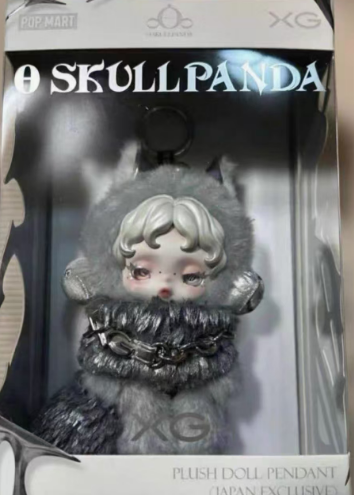 【Livestream Only】