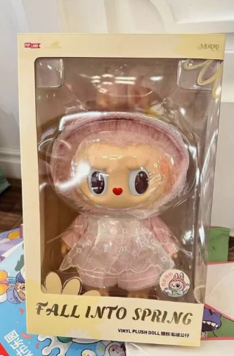 【Livestream Only】