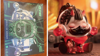 【Livestream Only】