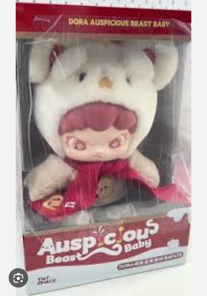 【Livestream Only】