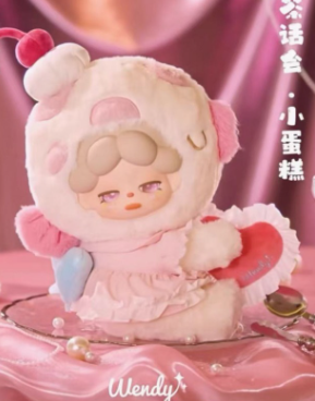 Wendy Sea-Moon Poetry Collection Series 400% Plush Doll