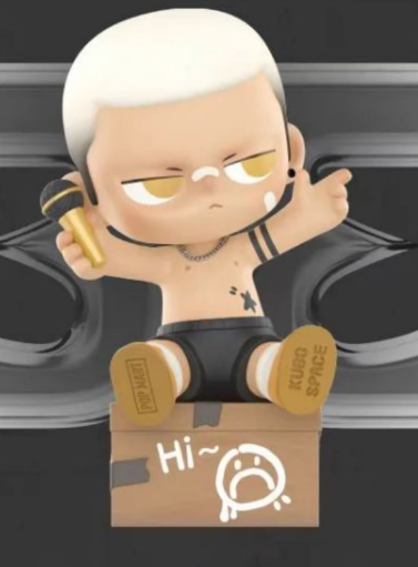 KUBO Walks of Life Series Figures