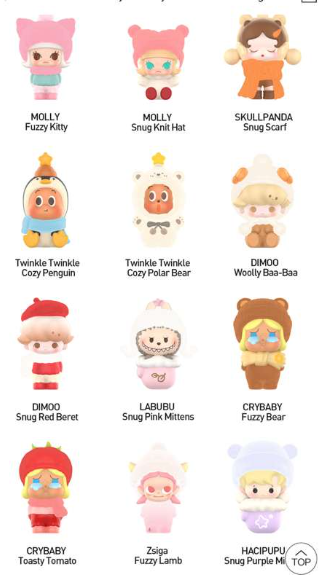 【Livestream Only】