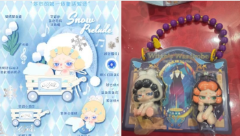 【Livestream Only】