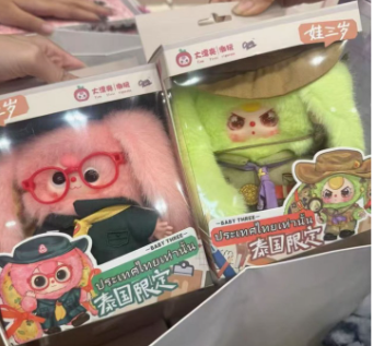 【Livestream Only】