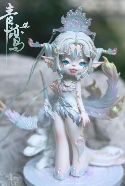 Q-SVIA Dominator Big Doll - Collection