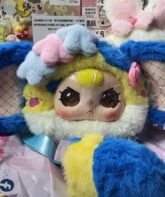 【Livestream Only】