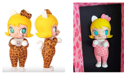 【Livestream Only】