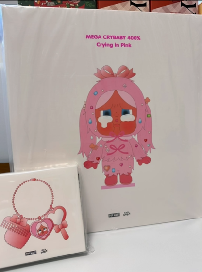 MEGA CRYBABY 400% Sparkling Eyes（Ships in 3 days）
