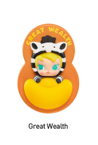 Have a Good Run Series-Fridge Magnet Blind Box