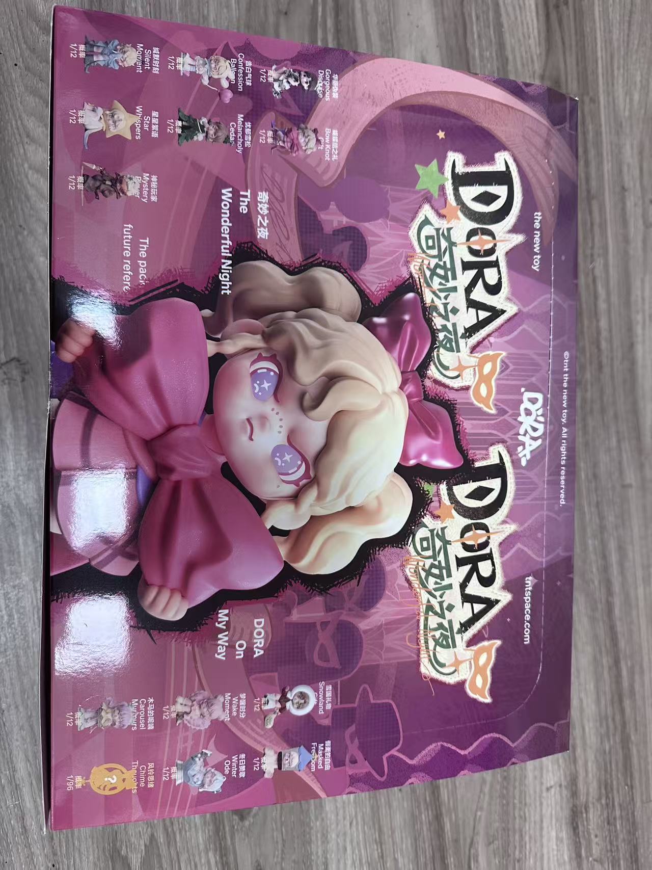 Dora The Wonderful Night Serise Figues