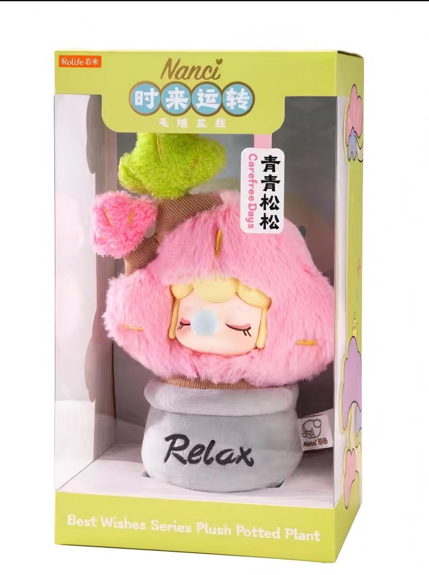 Nanci Potted Plush Hanging Card