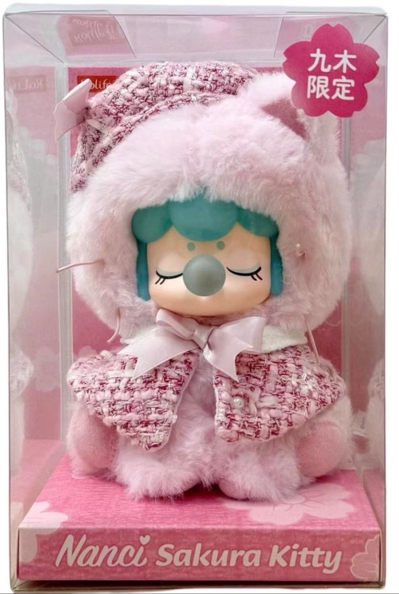 Nanci Sakura Kitten Limited Pendant