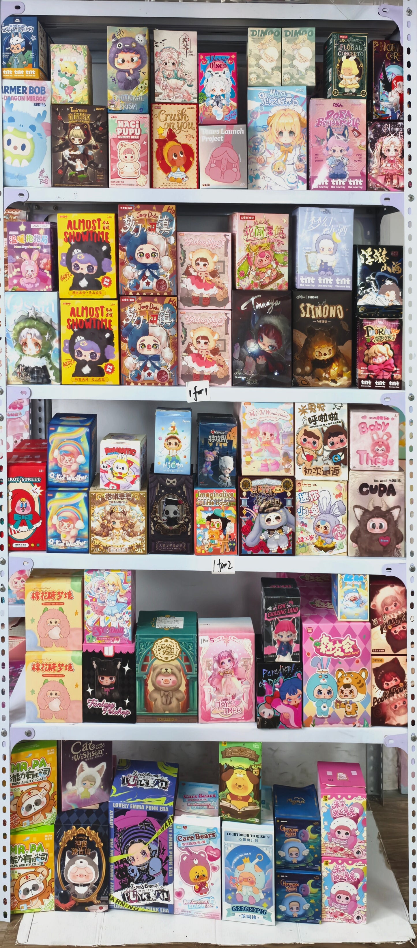【lucky number】Box purchase