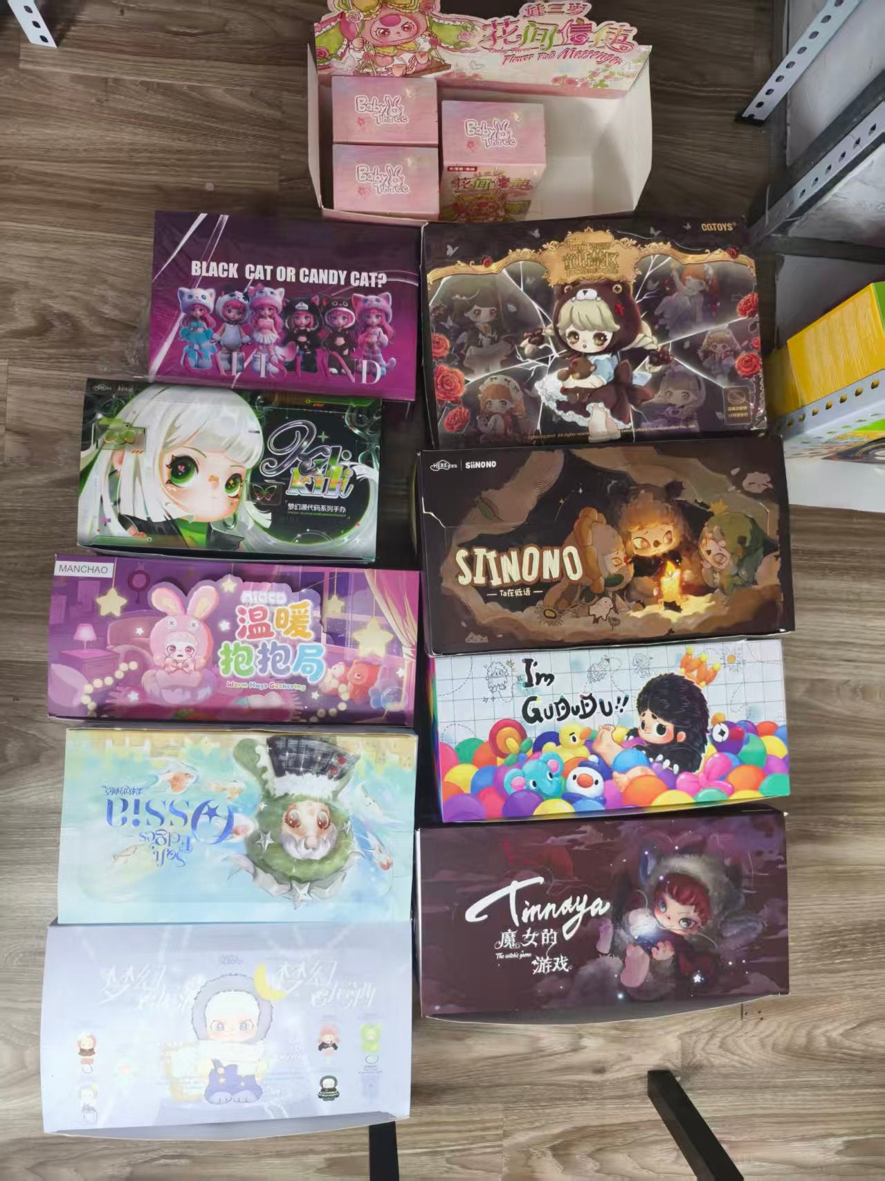 【lucky number】Box purchase