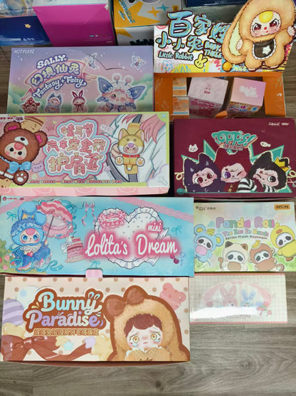 【lucky number】Box purchase
