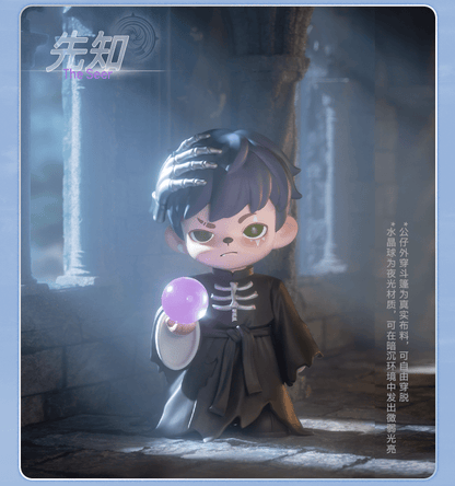Rayan Fantasy World Series Blind Box