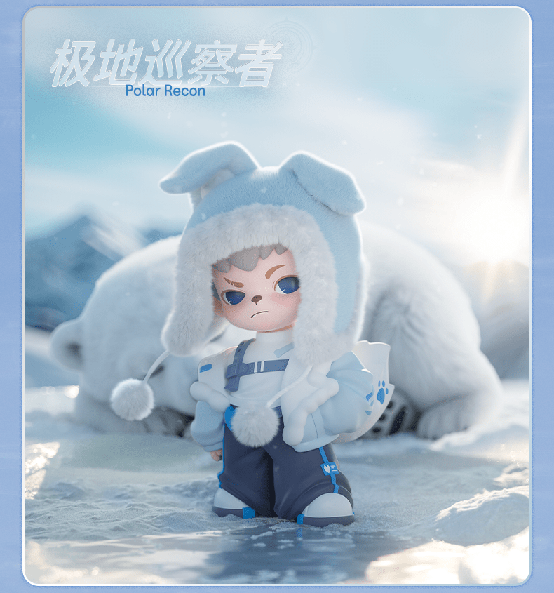 Rayan Fantasy World Series Blind Box