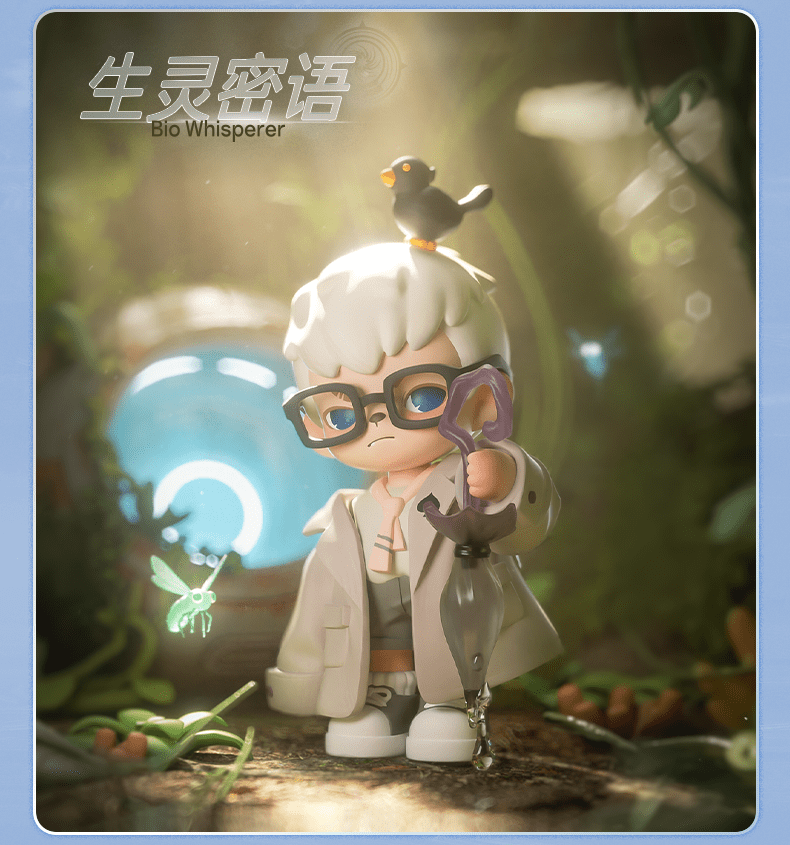 Rayan Fantasy World Series Blind Box