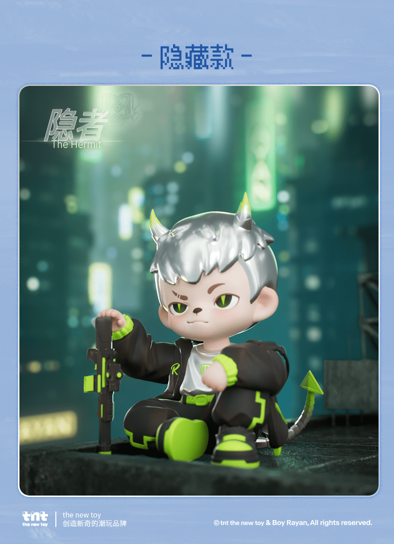 Rayan Fantasy World Series Blind Box
