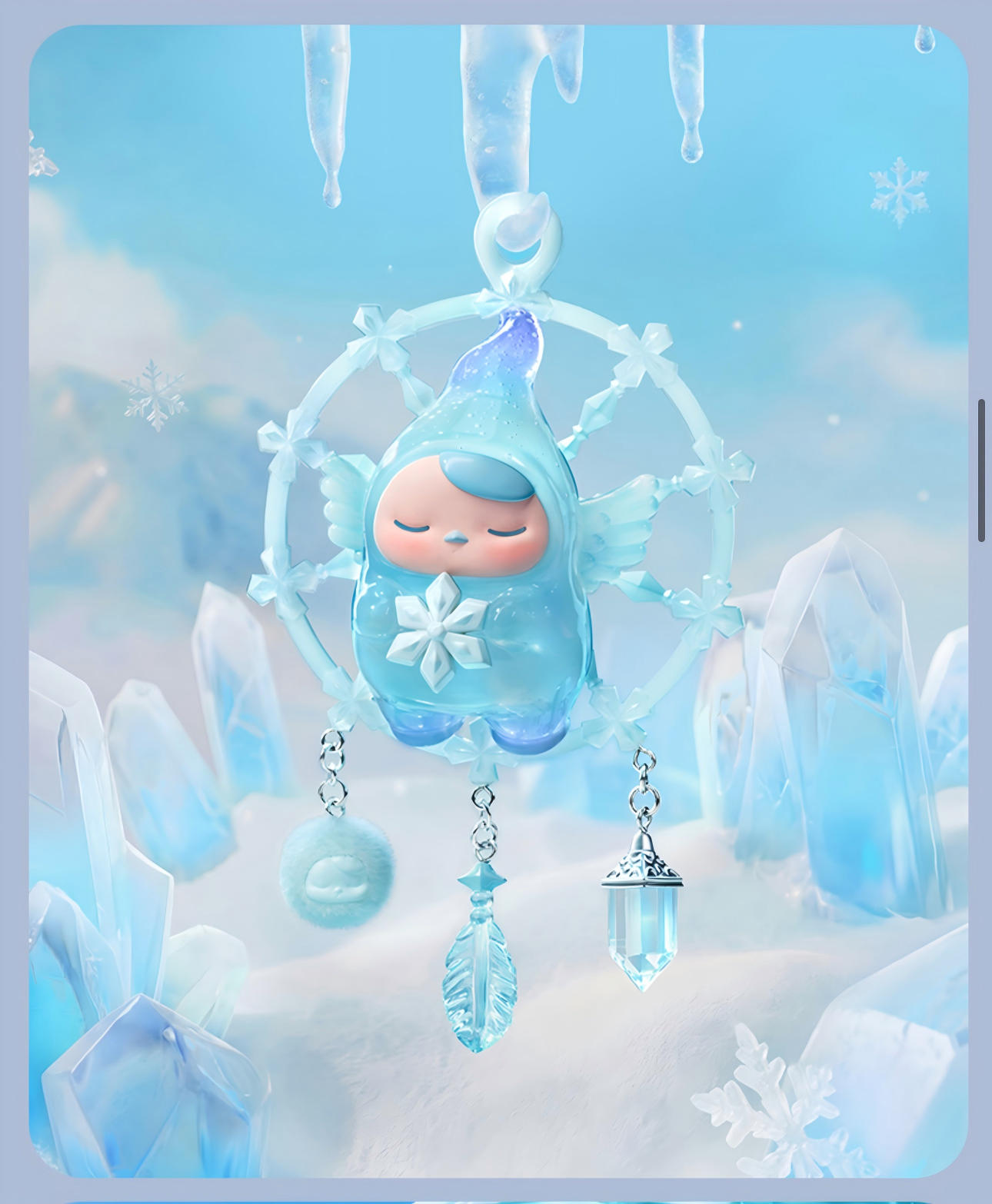 Pucky The Dreaming Wish Series Figure Blind Box