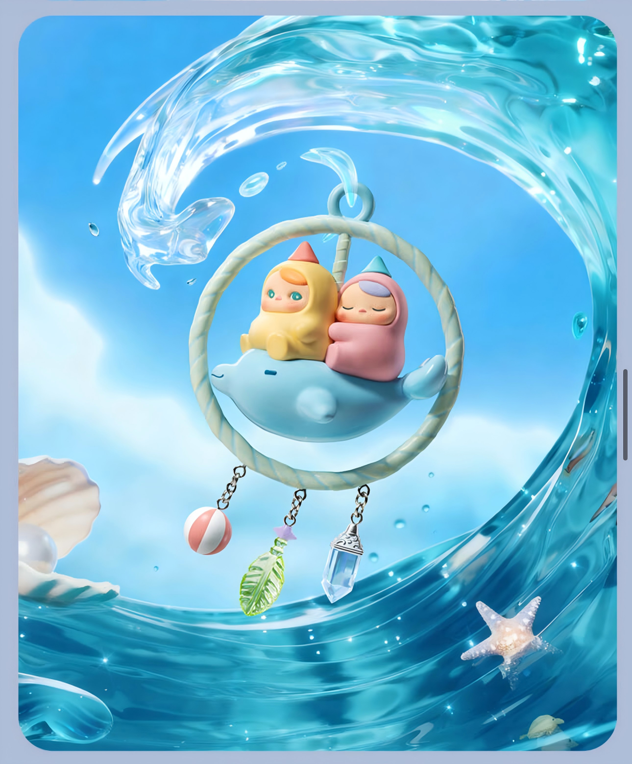 Pucky The Dreaming Wish Series Figure Blind Box