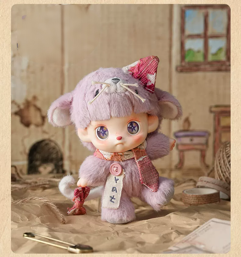AMOO The Lost Doll Plush Series