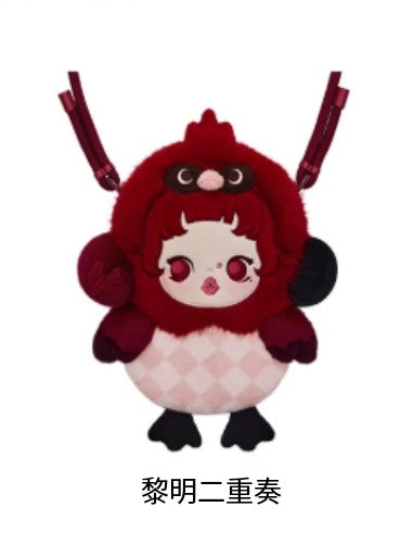 Dear Birds Series-Mini Bag Blind Box