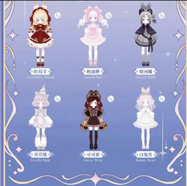 [Livestream Only]Lucky Box/SpecialClaim
