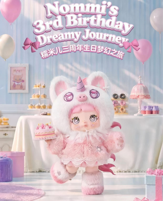 Nommi’s 3rd Birthday Dreamy Journey 400% plush （pre order）