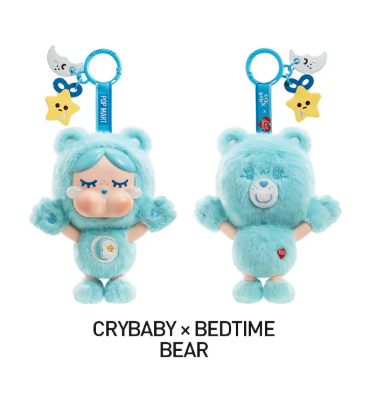 CRYBABY x Care Bears Serles - Vinyl Plush Pendant Blind Box（pre order）