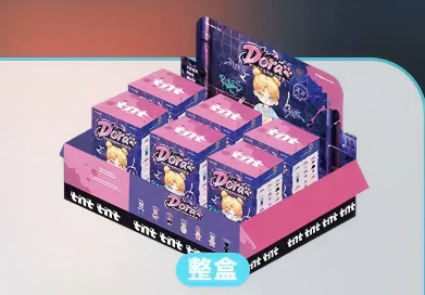 DORA Paw Print Block Series BJD Figure