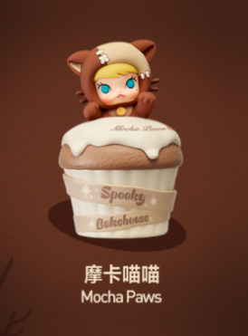 POP MART Spooky Bakehouse Series Night Light Blind Box (Pre Order)