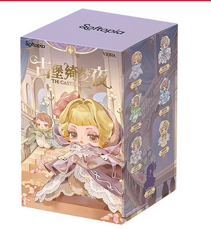 Viora The Castle Gala Series Plush Blind Box（Pre Order）
