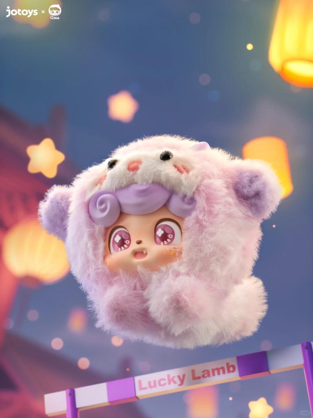 Q.kid good fortune series pvc plush blind box